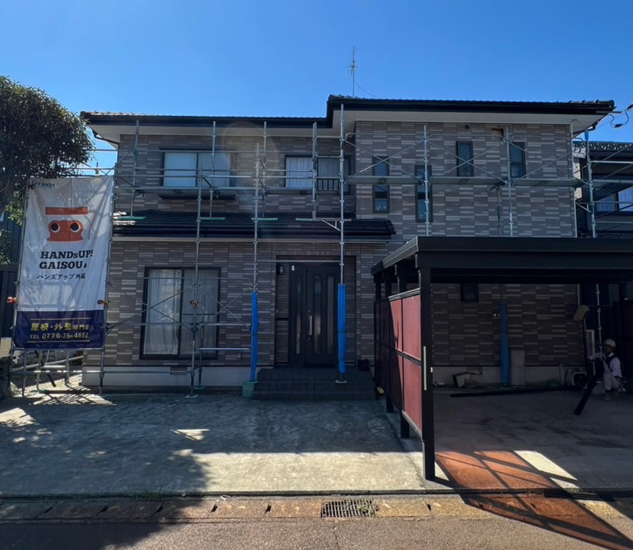 ハンズアップ外装 HAND UP! GAISOU