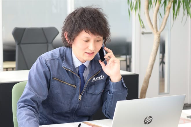 当社からご連絡