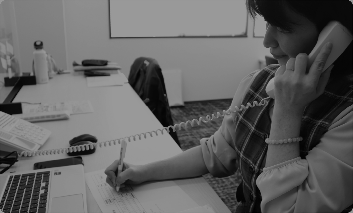 メールでのお問い合わせ