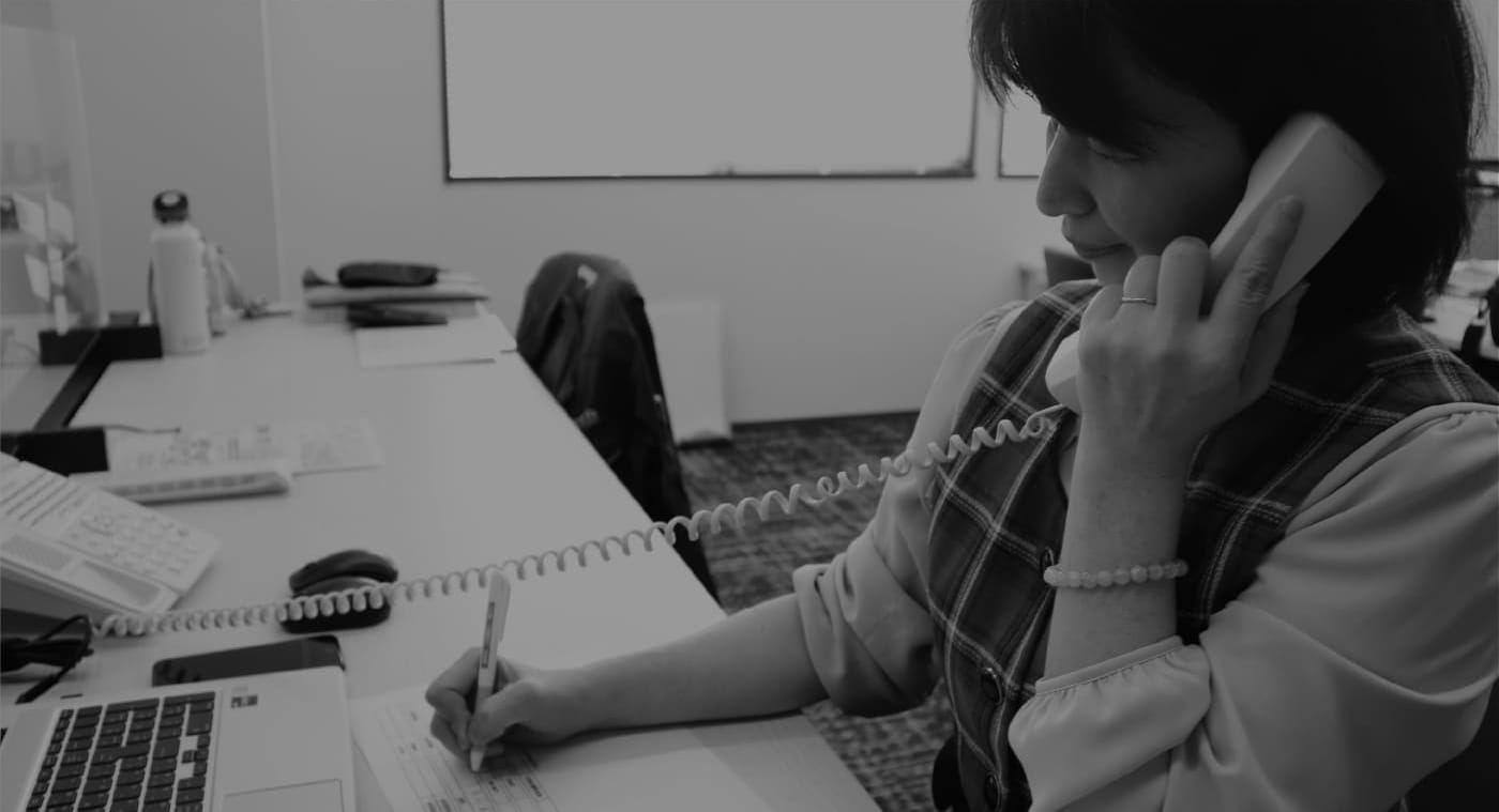 メールでのお問い合わせ